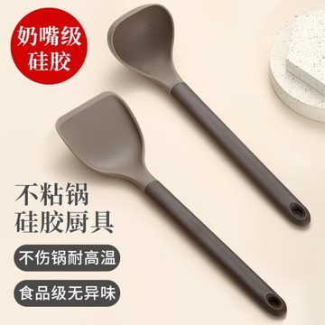 不粘鍋硅膠鏟耐高溫炒菜鏟子廚具專用食品級家用護鍋硅膠鍋鏟煎鏟