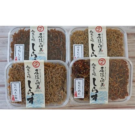 ふるさと納税 尾張の佃煮　しらす佃煮セット 愛知県蟹江町