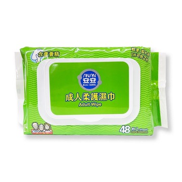 {安安}成人柔護濕巾(加大加厚款)48抽/包 *小柚子*