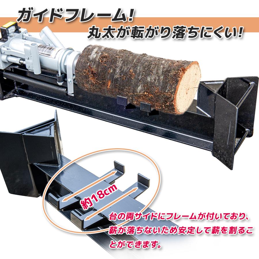 薪割り機 油圧式 手動 12トン 1200kg スプリッター 家庭用 キャスター付き 電源不要 コードレス 薪割機 薪割り 斧 薪ストーブ 薪