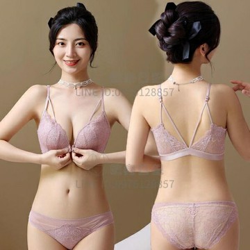前扣內衣花邊美背蕾絲套裝女士小胸聚攏收副乳防下垂無鋼圈文胸罩【倪醬小鋪】