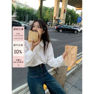 馨幫幫 自制法式鏤空白襯衫女高級感早春職業設計感小眾長袖上衣