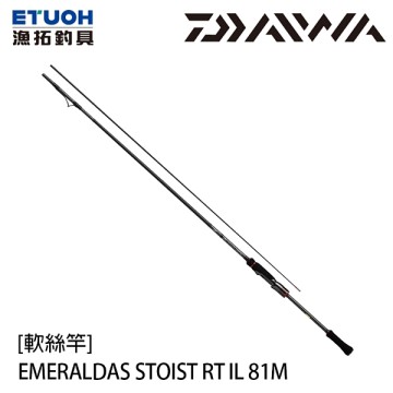 漁拓釣具DAIWA EMERALDAS STOIST RT IL 81M [中通軟絲竿]推薦| Yahoo