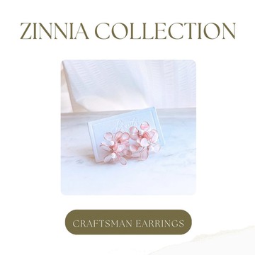 LVJ040 霧粉百日菊 Misty Zinnia Blossom Earrings 新娘耳環