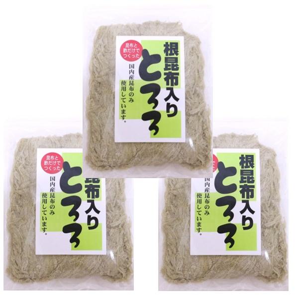 とろろ昆布 35g×3袋 国産 根昆布入り 無添加 乾物屋の底力 国内産昆布使用 削り昆布 瀬川食品 とろろこんぶ 海藻 おぼろ昆布