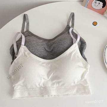 內衣女學生韓版抹胸美背薄款無鋼圈聚攏運動文胸防下垂大胸顯小 8JEN