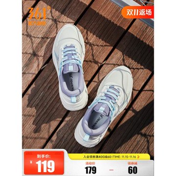 361女鞋運動鞋2025冬季新款皮面跑步鞋減震網面跑鞋軟底健身鞋女