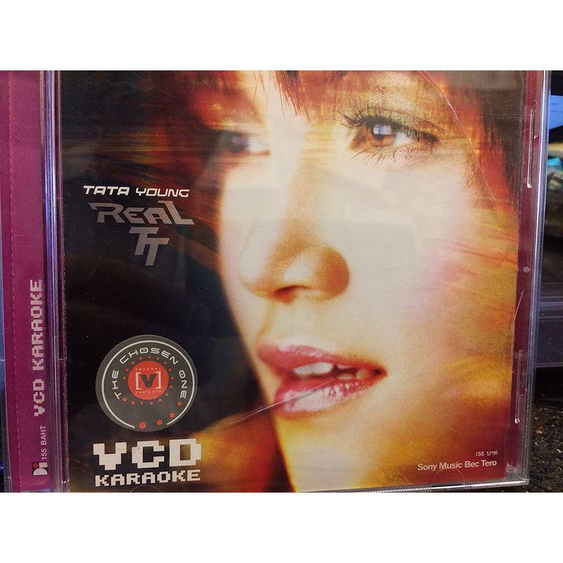 Real TT VCD (Video CD)