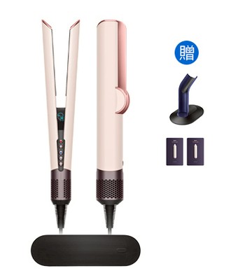 【送六豪禮】Dyson Airstrait™ HT01 二合一吹風直髮器 粉霧玫瑰