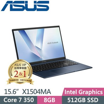ASUS Vivobook 15 X1504MA-0081B350 藍 (Core 7 350/8G/512GB SSD/Win11/15.6吋)