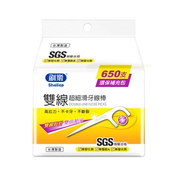 [家速配]刷樂雙線超細滑牙線棒-650PC