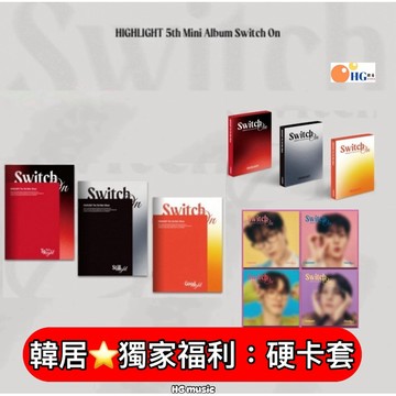 韓居🇰🇷獨家禮⭐️ HIGHLIGHT THE 5TH MINI ALBUM SWITCH ON 迷你五輯 專輯