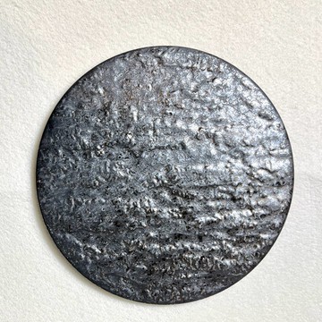 【美濃燒大平盤】新作! 日本製 美濃燒 六魯 Rokuro Blut's 金晶釉石紋大皿圓盤 24.8cm 壽司盤 牛排盤 甜點盤 蛋糕盤 陶瓷盤 熱賣中!