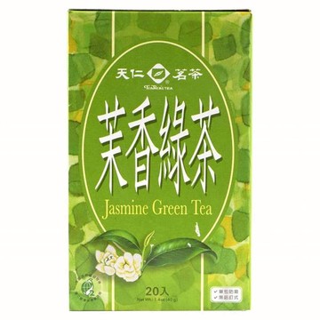 天仁茗茶 茉香綠茶  2g  20包  1盒