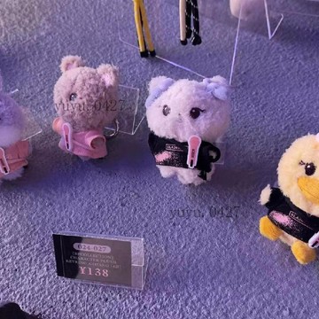 新款 blackpink 應援周邊 創意鑰匙扣 毛絨掛件 快閃同款 杜比 YGSELECTdline 毛絨玩偶 禮物