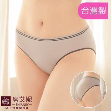 席艾妮 SHIANEY  MIT 超彈力 一體成型低腰無縫女三角內褲 條紋運動風