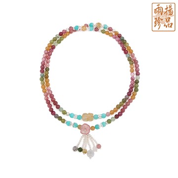 碧璽天河石念珠 (招桃花/招財/五行/大藏經法會加持)