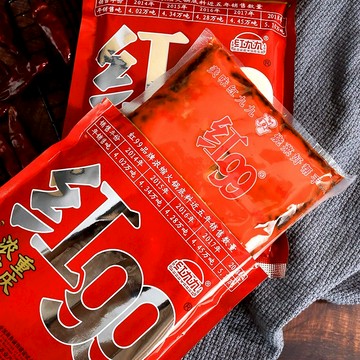 新北現貨 重慶調料紅99火鍋底料 400克 麻辣火鍋 重慶火鍋 麻辣鮮香 涼拌 配料