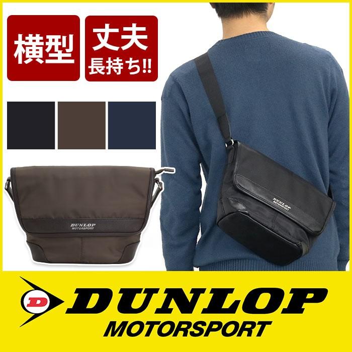 メッセンジャーバッグ DUNLOP MOTORSPORT ダンロップ モータースポーツ