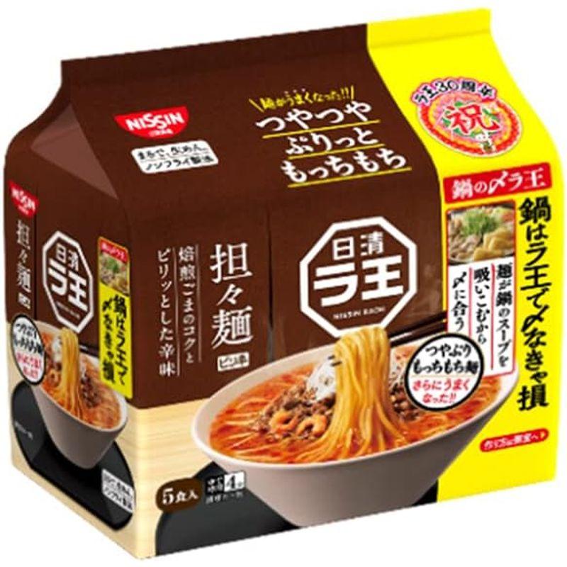 日清食品 日清 ラ王 担々麺 5食パック×6袋入