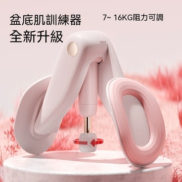 【台灣熱賣+發票】盆底肌訓練修復器 家用瘦腿神器 產後恢凱格爾訓練器 美臀夾 夾腿器 美臀神器 美腿器 骨盆運動