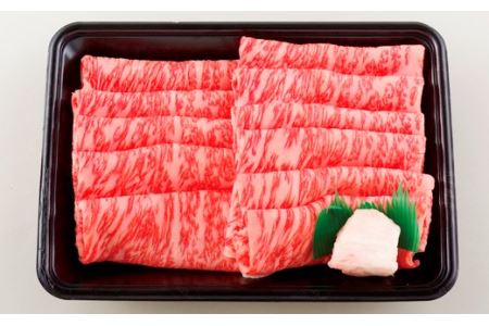 長崎和牛とろけるロースのすき焼き･しゃぶしゃぶ(480g)