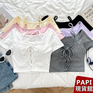 【PAPI】假兩件綁繩罩杯上衣 春夏新款韓系INS休閒百搭氣質圓領吊帶短版上衣 短袖T恤 胸墊上衣 合身T女【8639】