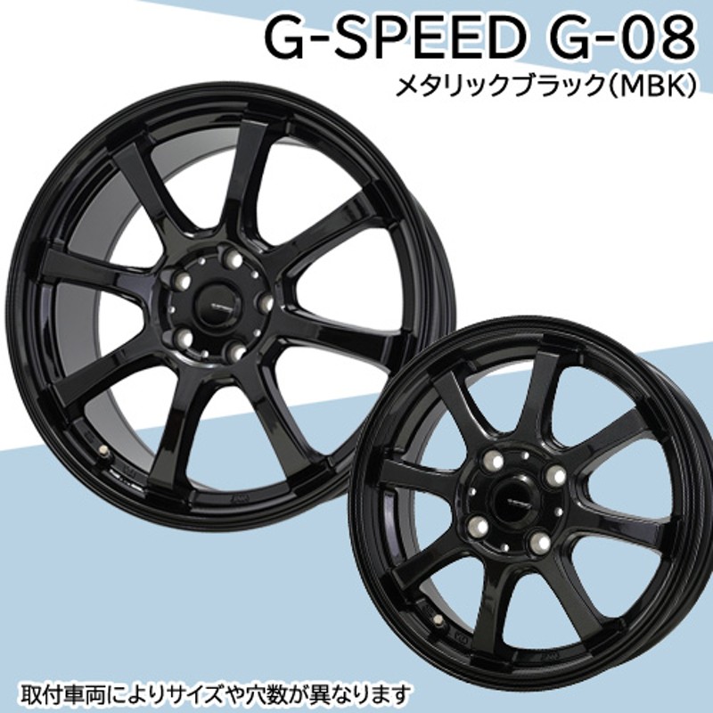 シビック FL1・4) 215/50R17 ヨコハマ アイスガード6 IG60 17インチ スタッドレスタイヤ ホイール 4本セット Gスピード  G-08 | LINEブランドカタログ