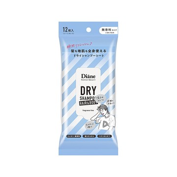 黛絲恩零粉感兩用乾洗髮爽身濕巾_無香12枚