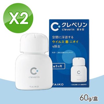 【Cleverin 加護靈】加護靈緩釋凝膠(經典瓶) 2瓶組(60g/瓶 放置型)