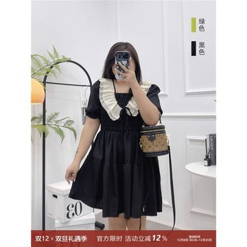 宛宛大碼女裝胖mm法式木耳邊褶皺感連衣裙女夏季氣質中長顯瘦裙子