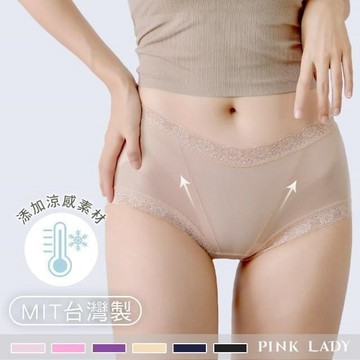 【PINK LADY】任-台灣製 涼感紗 冰花戀紗 輕柔透氣 中腰內褲 326