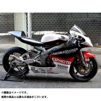 正規品／T2レーシング NSR250R MC21 シートカウル タイプ1