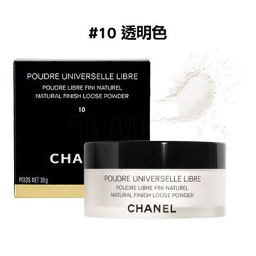 CHANEL香奈兒輕盈完美蜜粉30g附粉撲(國際航空版)#10透明色