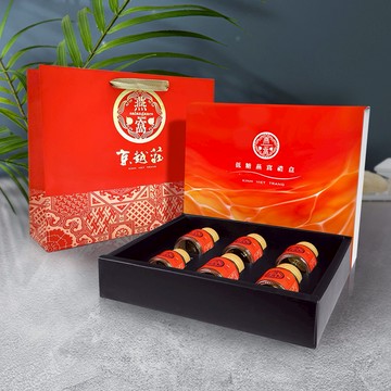 [快速出貨] 送給珍貴的你【京越莊】頂級海島低糖燕窩禮盒 (62ml/瓶) 食在好健康 送上真心祝福 喝出好氣色 營養補給 健康養生 養顏美容 送禮推薦