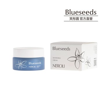 【Blueseeds】淨緻橙花潤白乳霜 30g l 臉部保養 保濕 女人我最大推薦  l 芙彤園