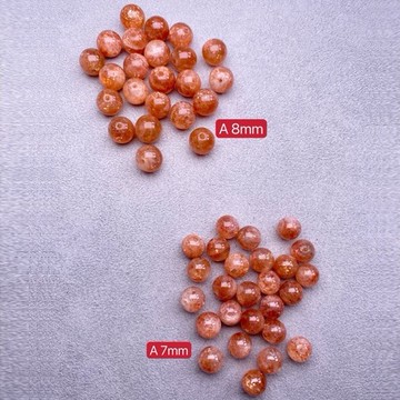 【肯爸水晶嚴選】太陽石A 7mm8mm/金草莓/現貨/全孔/隔珠/配珠/手工串珠編織/材料珠/DIY/單顆/單珠/飾品