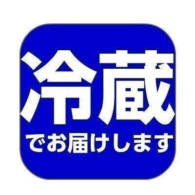 北海道産 筋子1kg 　塩すじこ