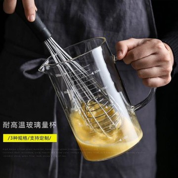 量杯帶刻度家用耐熱刻度輔食玻璃杯水杯帶手柄刻度牛奶杯子微波爐