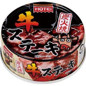 「ホテイフーズ」　炭火焼牛ステーキ　65ｇ　6缶セット