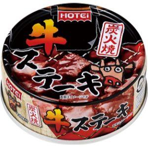 「ホテイフーズ」　炭火焼牛ステーキ　65ｇ　24缶セット