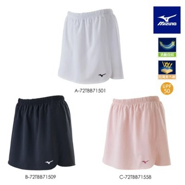 【MIZUNO 美津濃】抗UV 女款羽球褲裙 72TBB715XX（任選一件）(短褲)