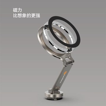 適用iphone手機攝影強力磁吸支架蘋果華為相機冷靴口magsafe配件