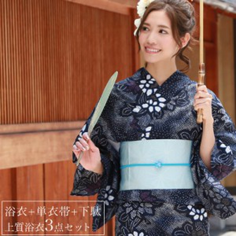 浴衣 レトロ レディース セット 大人 変わり織り浴衣３点セット 紺地に絞り花模様 浴衣 紺 古典柄 浴衣帯 水色 通販 Lineポイント最大1 0 Get Lineショッピング