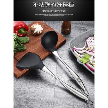 不粘鍋硅膠鏟304炒菜鏟子耐高溫家用不銹鋼廚具專用護鍋硅膠鍋鏟