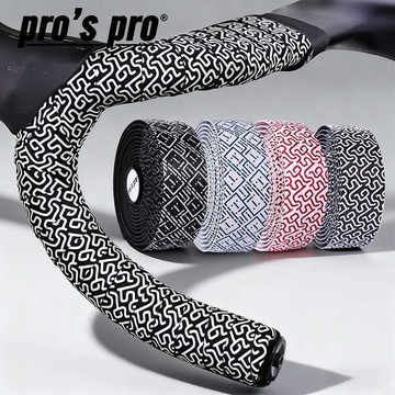 🚀桃園出貨🚀 自行車把帶EVA透氣防滑減震加厚 公路車彎把纏帶單車綁帶 騎行裝備舒適吸汗耐用 高彈力手感