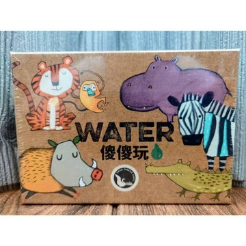 【桌遊侍】傻傻玩3.0 WATER《免運.再送充足牌套》正版實體店面快速出貨 傻傻玩.新版.新天鵝堡.喝水桌遊.派對桌遊