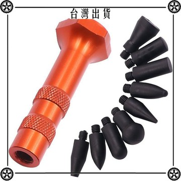 汽車凹凸凹陷凹坑整形敲擊筆修復工具橡膠錘整平筆凸點整平彈力 可開發票✔Car Supplies 🚗臺灣出貨🚗