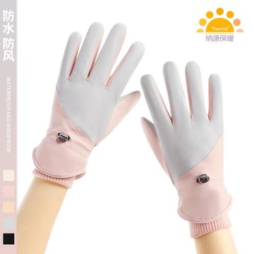 滑雪手套女冬季加絨保暖加厚防寒防水防風學生騎行騎車電動車觸屏