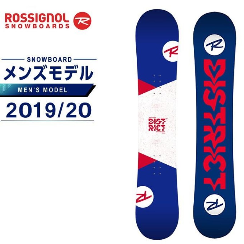 ロシニョール ROSSIGNOL スノーボード 板 メンズ ディストリクト LTD